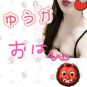 ヒメ日記 2025/07/25 11:50 投稿 ユウカ びしょぬれ潮吹秘書