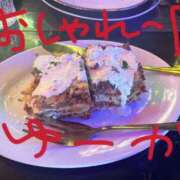 ヒメ日記 2025/08/02 19:45 投稿 ユウカ びしょぬれ潮吹秘書