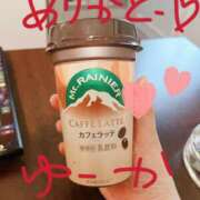 ヒメ日記 2025/08/03 18:29 投稿 ユウカ びしょぬれ潮吹秘書