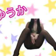 ヒメ日記 2025/08/06 18:46 投稿 ユウカ びしょぬれ潮吹秘書