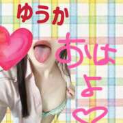 ヒメ日記 2025/08/10 08:14 投稿 ユウカ びしょぬれ潮吹秘書