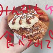 ヒメ日記 2025/08/12 12:28 投稿 ユウカ びしょぬれ潮吹秘書