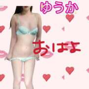 ヒメ日記 2025/08/14 08:49 投稿 ユウカ びしょぬれ潮吹秘書