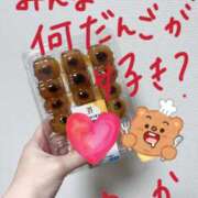 ヒメ日記 2025/08/14 12:52 投稿 ユウカ びしょぬれ潮吹秘書