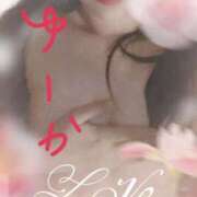 ヒメ日記 2025/08/14 18:17 投稿 ユウカ びしょぬれ潮吹秘書