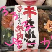 ヒメ日記 2025/08/18 11:51 投稿 ユウカ びしょぬれ潮吹秘書