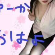 ヒメ日記 2025/09/02 09:38 投稿 ユウカ びしょぬれ潮吹秘書