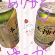 ヒメ日記 2025/09/03 18:58 投稿 ユウカ びしょぬれ潮吹秘書