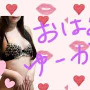 ヒメ日記 2025/09/04 09:32 投稿 ユウカ びしょぬれ潮吹秘書