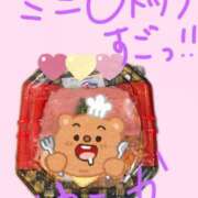 ヒメ日記 2025/09/04 12:34 投稿 ユウカ びしょぬれ潮吹秘書