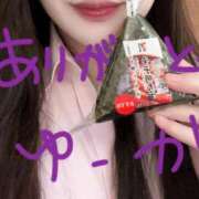 ヒメ日記 2025/09/07 17:13 投稿 ユウカ びしょぬれ潮吹秘書