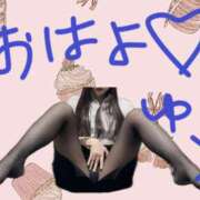 ヒメ日記 2025/09/13 09:01 投稿 ユウカ びしょぬれ潮吹秘書