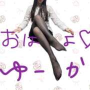 ヒメ日記 2025/09/14 09:30 投稿 ユウカ びしょぬれ潮吹秘書