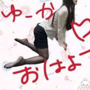 ヒメ日記 2025/09/18 07:22 投稿 ユウカ びしょぬれ潮吹秘書