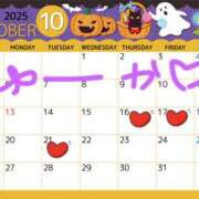 ヒメ日記 2025/10/16 14:53 投稿 ユウカ びしょぬれ潮吹秘書