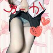 ヒメ日記 2025/10/25 08:58 投稿 ユウカ びしょぬれ潮吹秘書