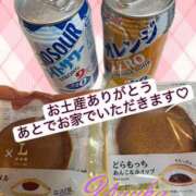 ヒメ日記 2025/11/12 18:36 投稿 ユウカ びしょぬれ潮吹秘書