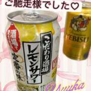 ヒメ日記 2025/11/13 18:33 投稿 ユウカ びしょぬれ潮吹秘書