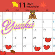 ヒメ日記 2025/11/20 12:17 投稿 ユウカ びしょぬれ潮吹秘書