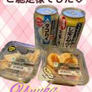 ヒメ日記 2025/11/22 18:39 投稿 ユウカ びしょぬれ潮吹秘書