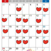 ヒメ日記 2025/12/03 09:26 投稿 ユウカ びしょぬれ潮吹秘書