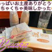 ユウカ Gさん びしょぬれ潮吹秘書