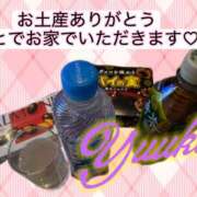 ヒメ日記 2025/12/09 19:08 投稿 ユウカ びしょぬれ潮吹秘書