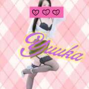 ユウカ おはよう びしょぬれ潮吹秘書