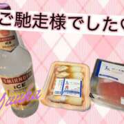 ヒメ日記 2025/12/14 18:56 投稿 ユウカ びしょぬれ潮吹秘書