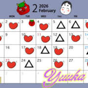 ヒメ日記 2026/01/30 14:48 投稿 ユウカ びしょぬれ潮吹秘書