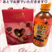 ヒメ日記 2026/02/13 14:06 投稿 ユウカ びしょぬれ潮吹秘書