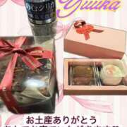 ヒメ日記 2026/02/14 18:42 投稿 ユウカ びしょぬれ潮吹秘書