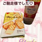 ヒメ日記 2026/02/15 18:39 投稿 ユウカ びしょぬれ潮吹秘書