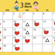 ヒメ日記 2026/03/01 10:19 投稿 ユウカ びしょぬれ潮吹秘書