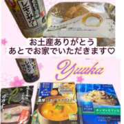 ヒメ日記 2026/03/15 20:38 投稿 ユウカ びしょぬれ潮吹秘書