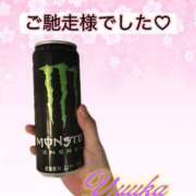 ヒメ日記 2026/03/17 21:14 投稿 ユウカ びしょぬれ潮吹秘書