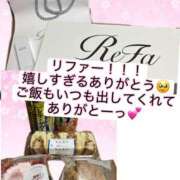 ヒメ日記 2026/03/20 21:46 投稿 ユウカ びしょぬれ潮吹秘書