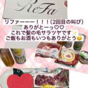 ヒメ日記 2026/03/28 23:04 投稿 ユウカ びしょぬれ潮吹秘書