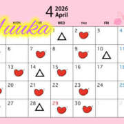 ヒメ日記 2026/03/30 02:22 投稿 ユウカ びしょぬれ潮吹秘書