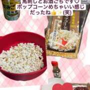 ヒメ日記 2026/04/03 01:00 投稿 ユウカ びしょぬれ潮吹秘書