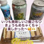 ヒメ日記 2026/04/13 19:32 投稿 ユウカ びしょぬれ潮吹秘書