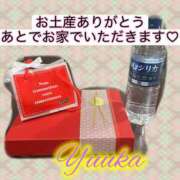 ユウカ Gさん びしょぬれ潮吹秘書