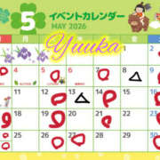 ヒメ日記 2026/04/29 01:00 投稿 ユウカ びしょぬれ潮吹秘書