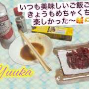 ヒメ日記 2026/05/14 21:22 投稿 ユウカ びしょぬれ潮吹秘書