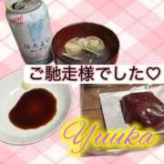 ユウカ Iさん びしょぬれ潮吹秘書