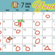 ヒメ日記 2026/06/26 16:19 投稿 ユウカ びしょぬれ潮吹秘書