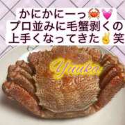 ユウカ Iさん びしょぬれ潮吹秘書