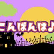 ヒメ日記 2023/10/18 21:52 投稿 岩崎あや 五十路マダム愛されたい熟女たち 福山店(カサブランカグループ)