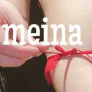 ヒメ日記 2024/12/29 17:17 投稿 めいな 横浜秘密倶楽部