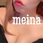 ヒメ日記 2025/01/10 15:29 投稿 めいな 横浜秘密倶楽部